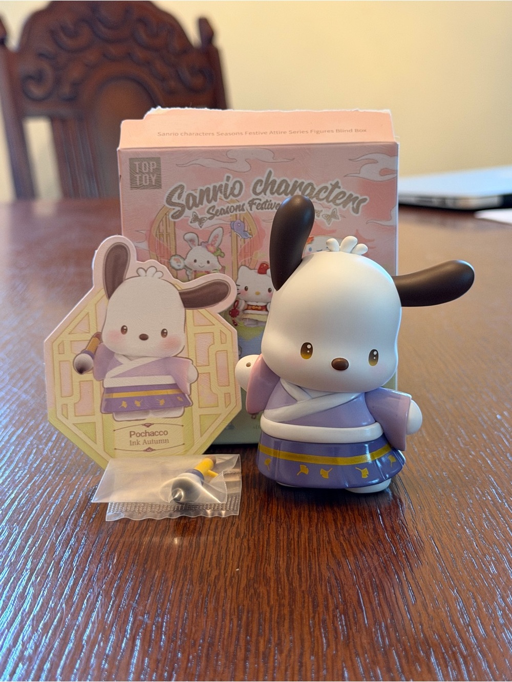 Sanrio Pochacco Seasons Festive Blind Box
